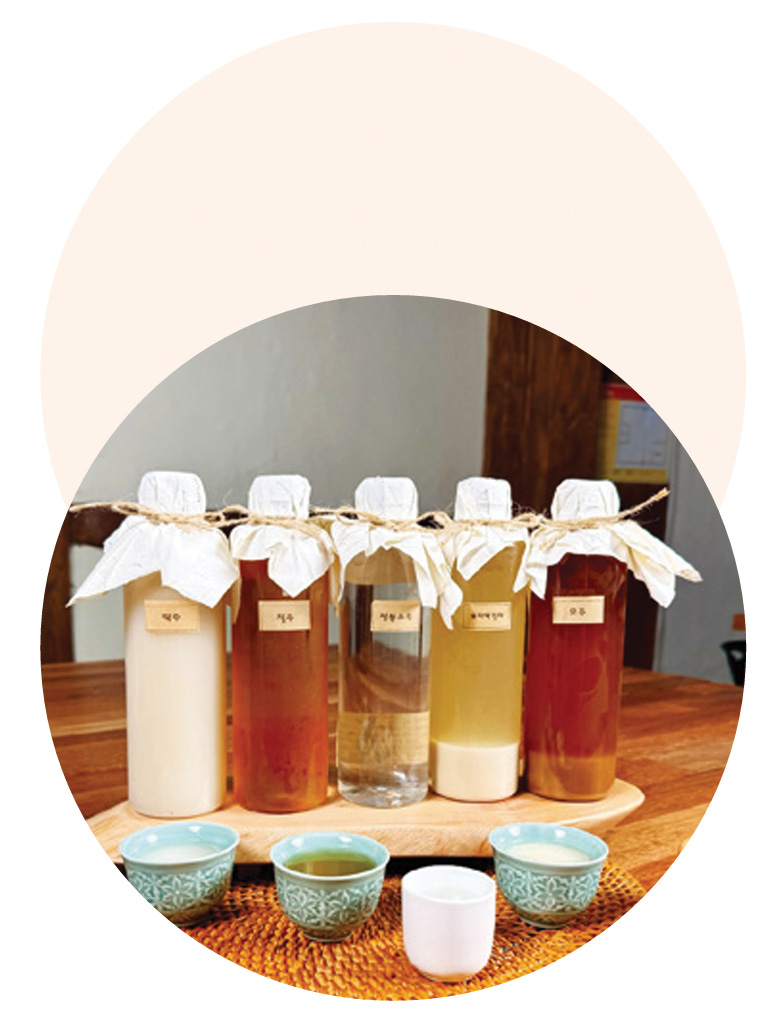 전라감영 양조장 전통주 체험 프로그램