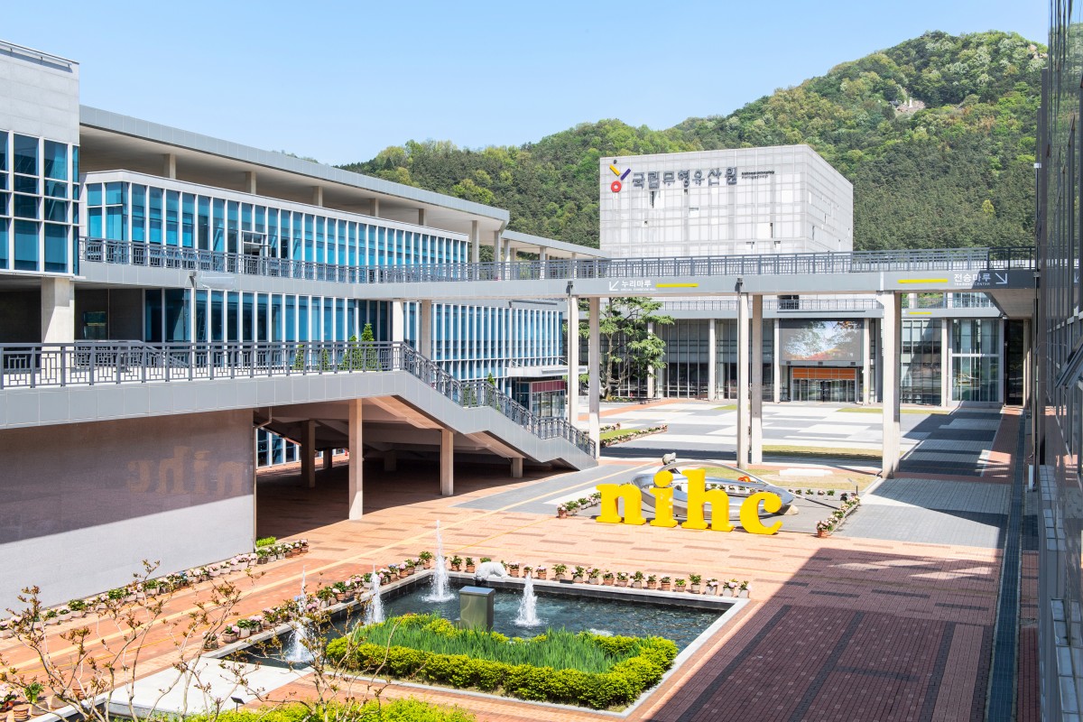 무형유산 손수제작물(UCC) 공모전에 도전하세요