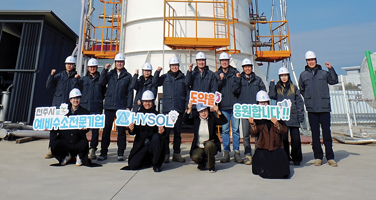 영하 253℃ 극저온에서 전주의 뜨거운 미래를 열다