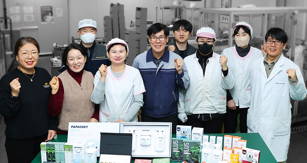 전주 화장품 세계를 홀리다