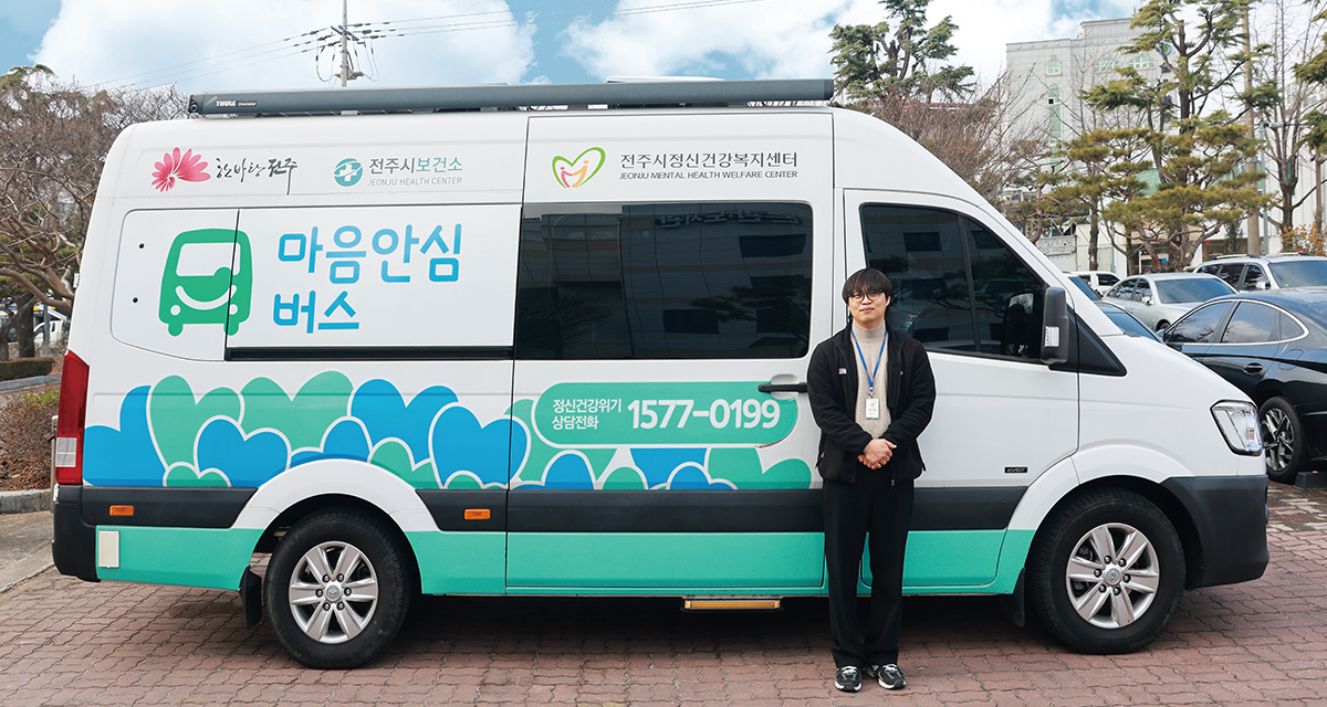 씽씽, 마음을 지키러 달려갑니다!