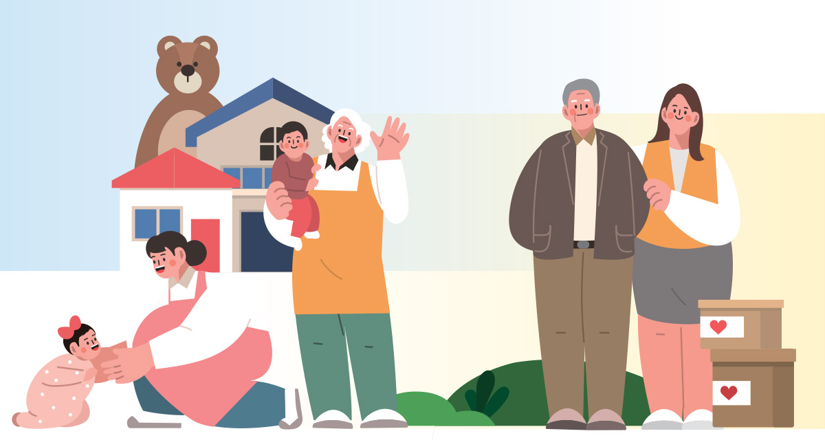 지금 우리 가족의 고민은 [ ]