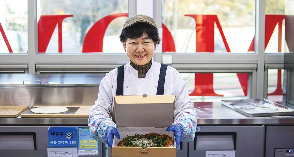 건강하고 맛있게 세대를 잇(EAT)다
