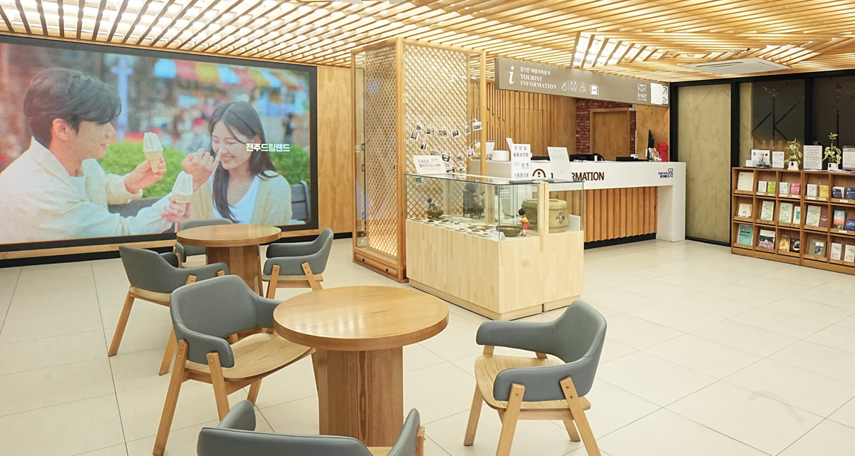 작은 공간도 크게 쓰는 틈새 전주 썸네일이미지