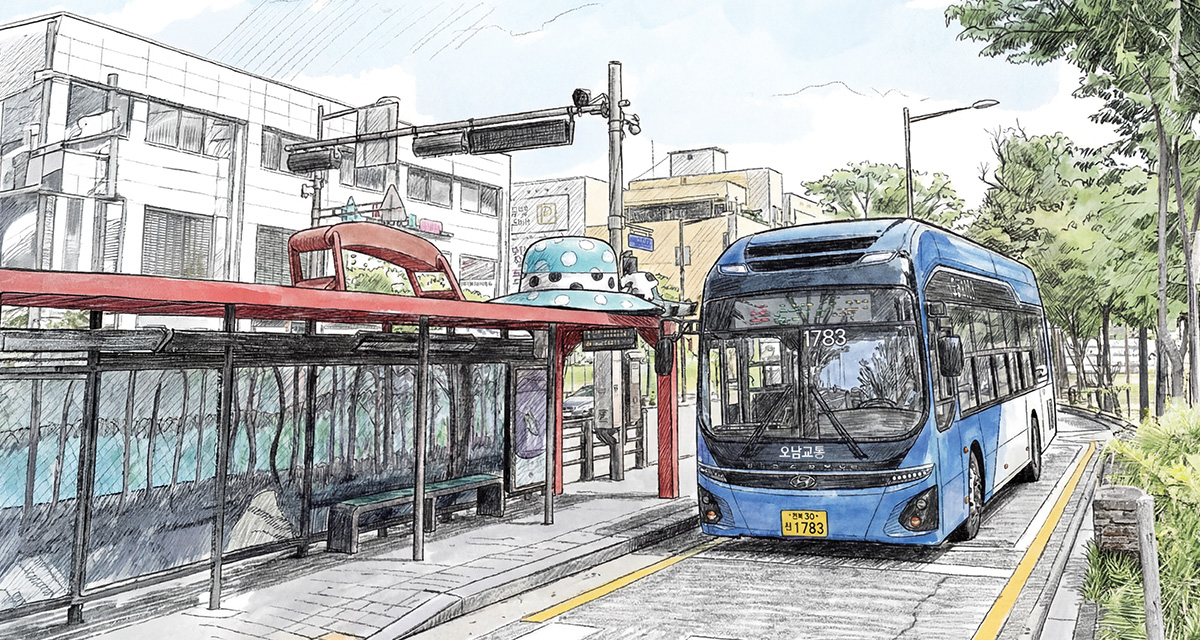 에너지를 아끼는 선택, 지금은 대중교통입니다