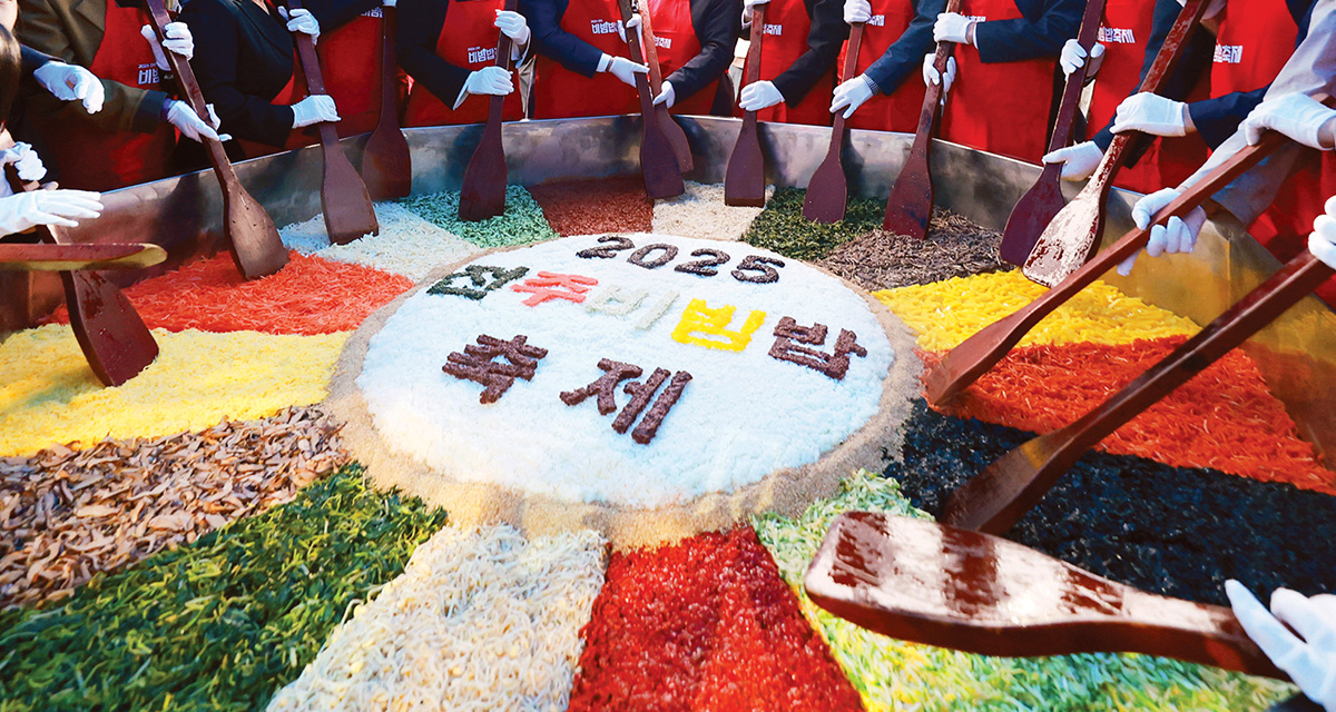 전주의 맛과 문화 제대로 비볐다 썸네일이미지