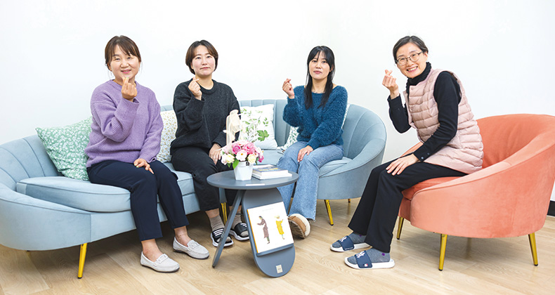 내 마음을 부탁해, 전주시마음치유센터 썸네일이미지