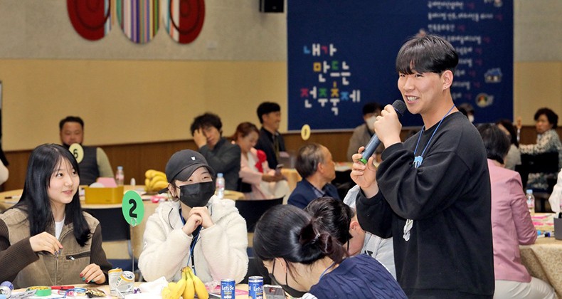 전주의 맛·멋·열정을 보여주는<br>내가 만드는 전주 축제 썸네일이미지
