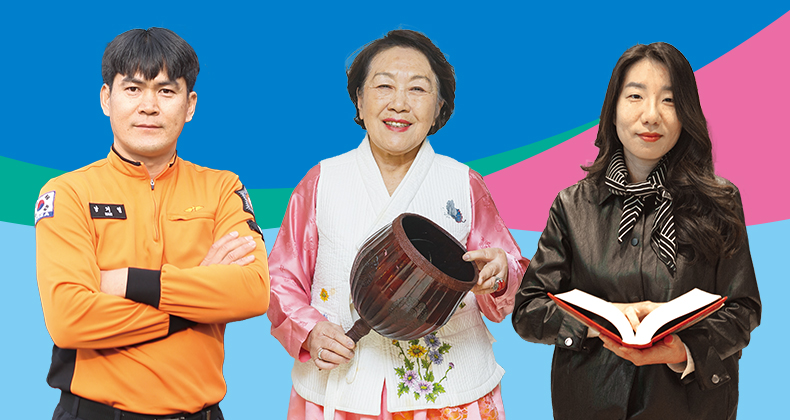 영광의 얼굴들 썸네일이미지