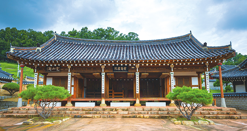 황강서원 썸네일이미지