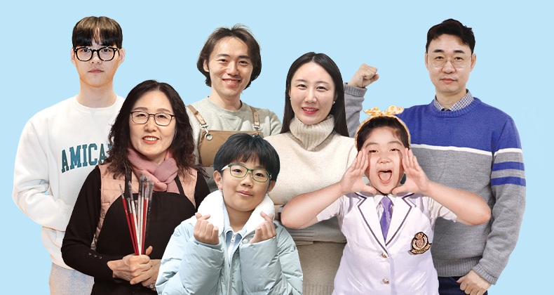 희망찬 새해 소망 썸네일이미지