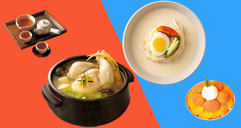 여름보다 뜨겁게, 얼음보다 차갑게 계절을 즐기는 슬기로운 맛 대 맛 썸네일이미지