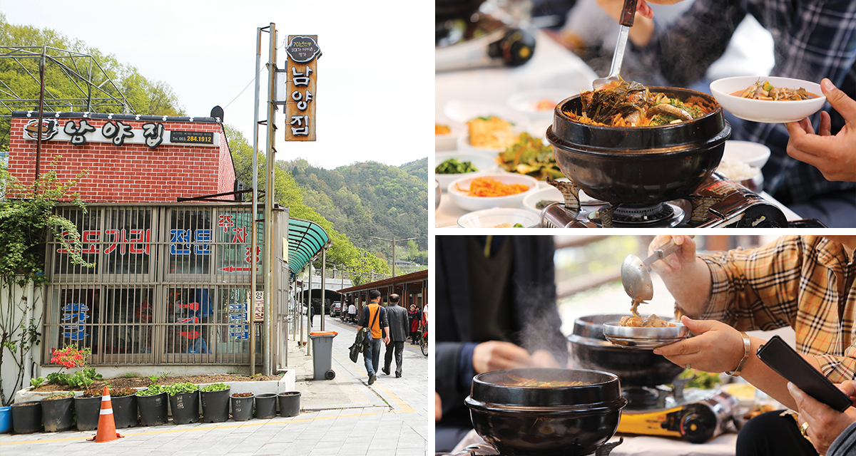 투박하고 얼큰한 전주천 오모가리탕 3형제 썸네일이미지