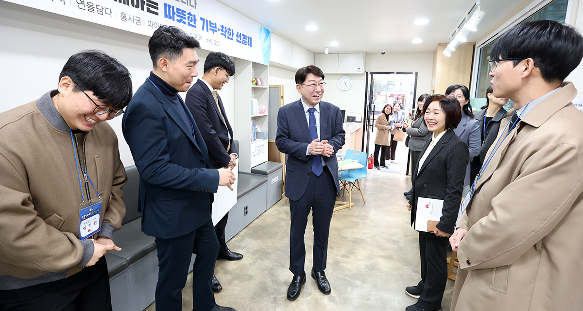 민생경제의 새바람, 전주 함께장터 썸네일이미지