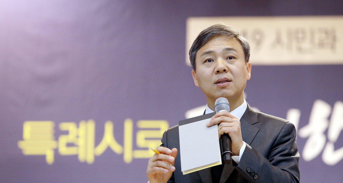 꿈을 이루는 힘 그것은 용기 썸네일이미지