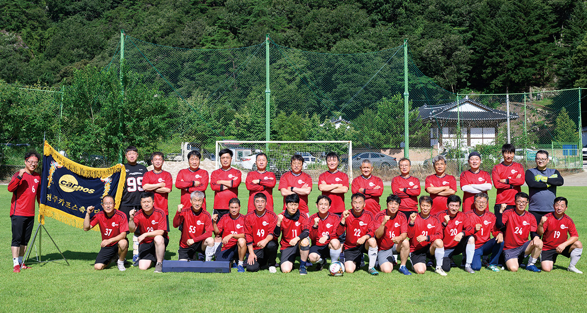 전주 축구 동호회 ‘카포스 FC’