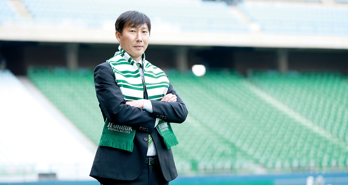 전북현대모터스 김상식 감독 썸네일이미지