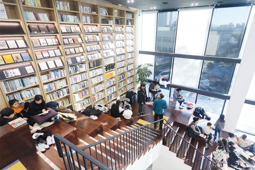 책, 자연, 예술과 더불어 맘껏 놀아요. 전주 야호놀이터 썸네일이미지
