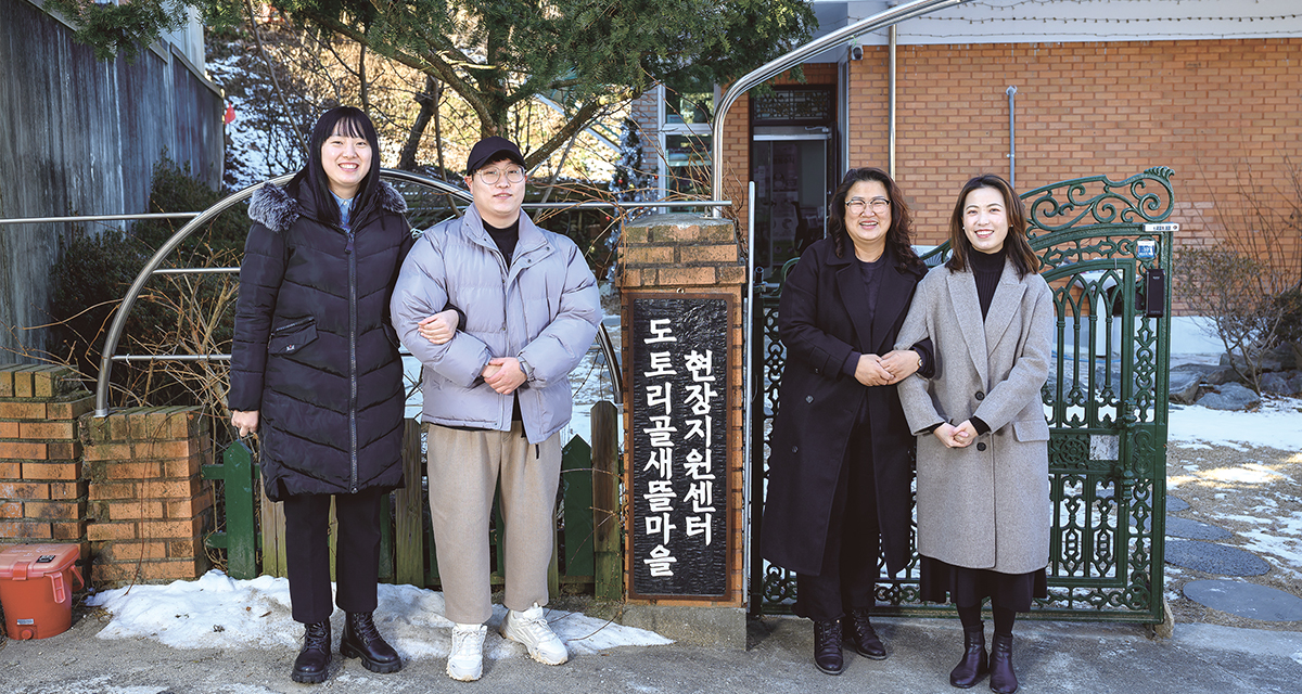 오래된 마을에 더해진 고마운 손길, 도토리골 희망일자리 사회복지사 썸네일이미지