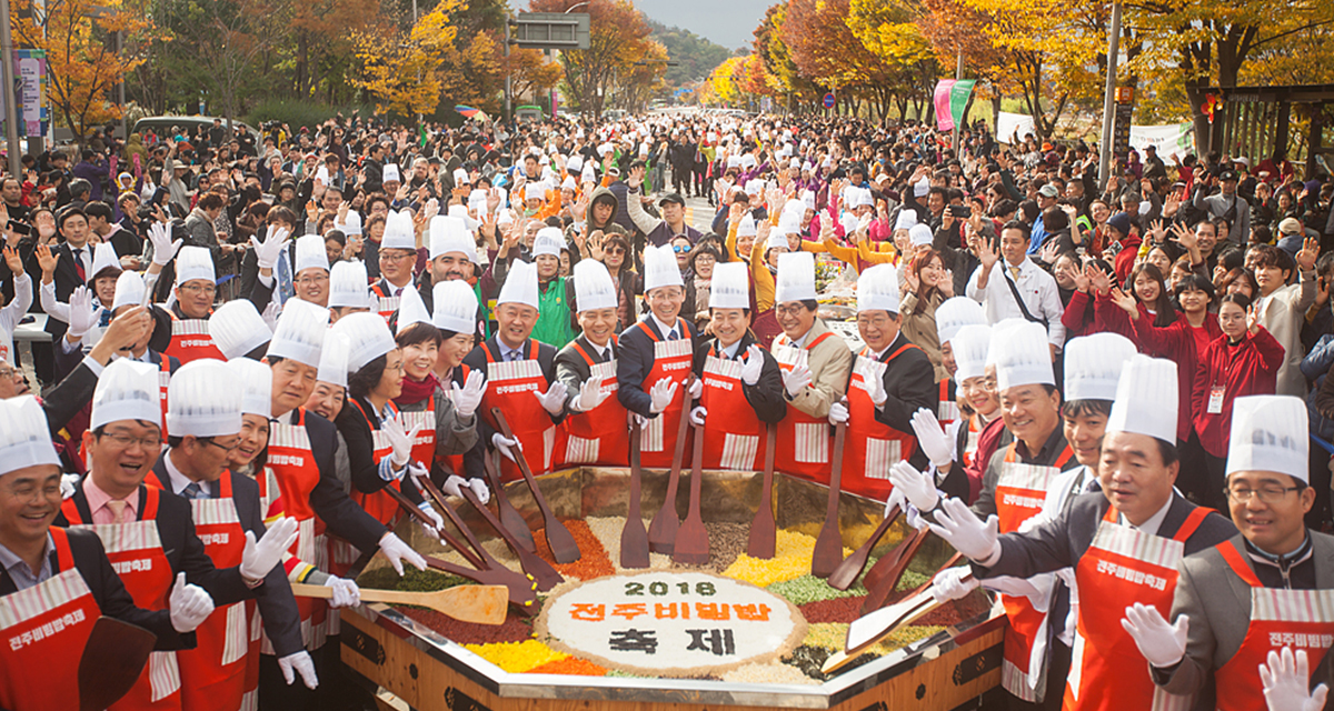 전주 가을 축제, 여기는 꼭 가 봐야 해! 썸네일이미지
