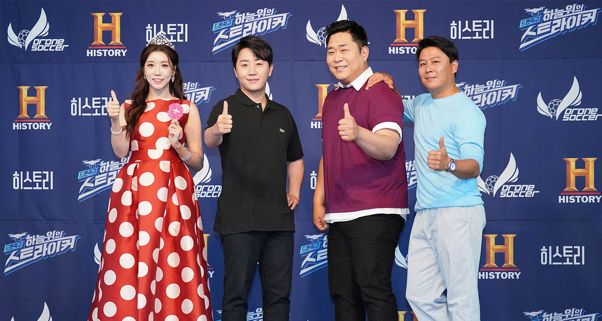 TV에서, 국제 무대에서 열일 하는 드론축구 썸네일이미지