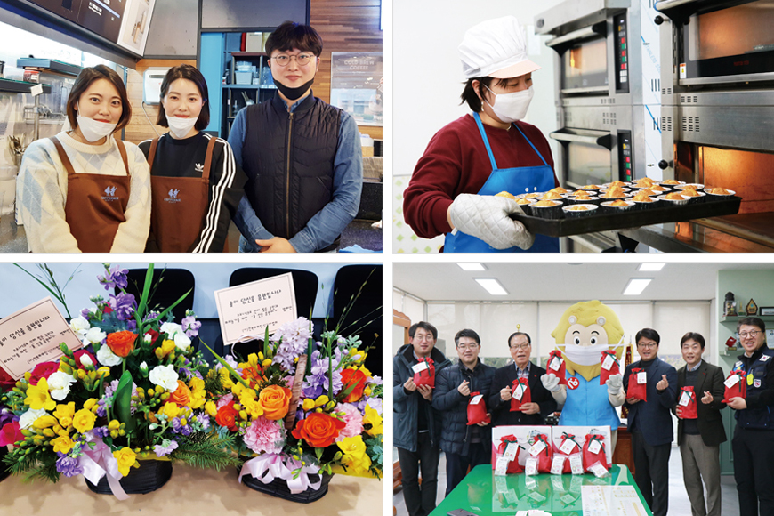고마워요, 전주시민 썸네일이미지