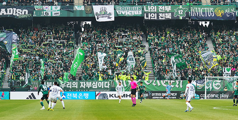 전북현대모터스 개막경기 썸네일이미지