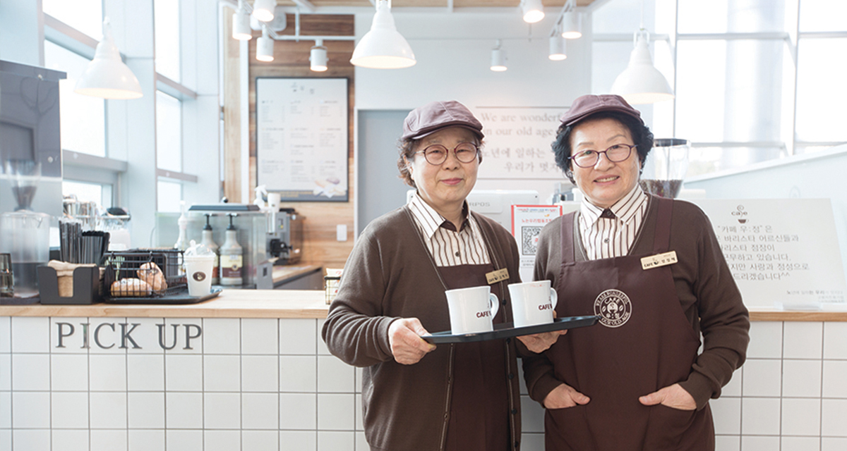 세대 불문, 이것이 혁신이다 썸네일이미지