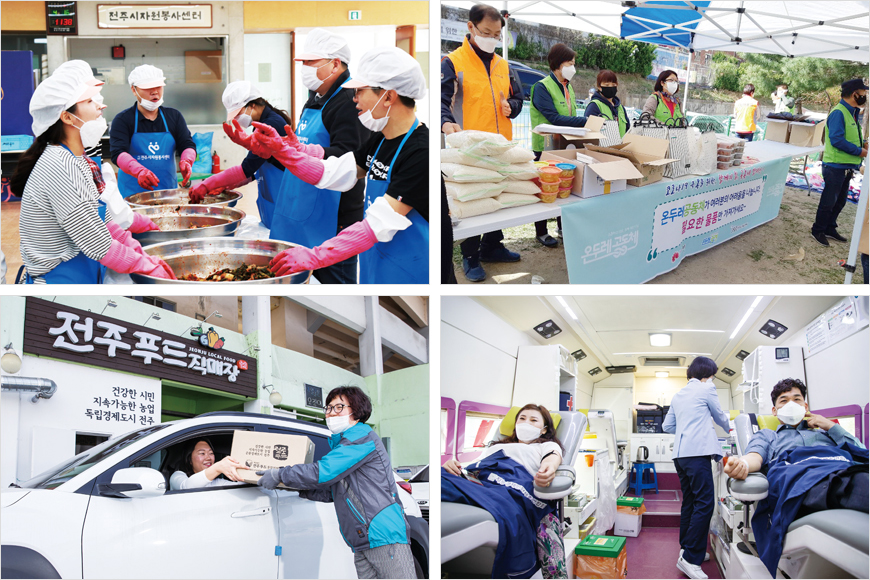 세상이 멈춘 듯해도 공동체의 힘은 싹튼다 썸네일이미지