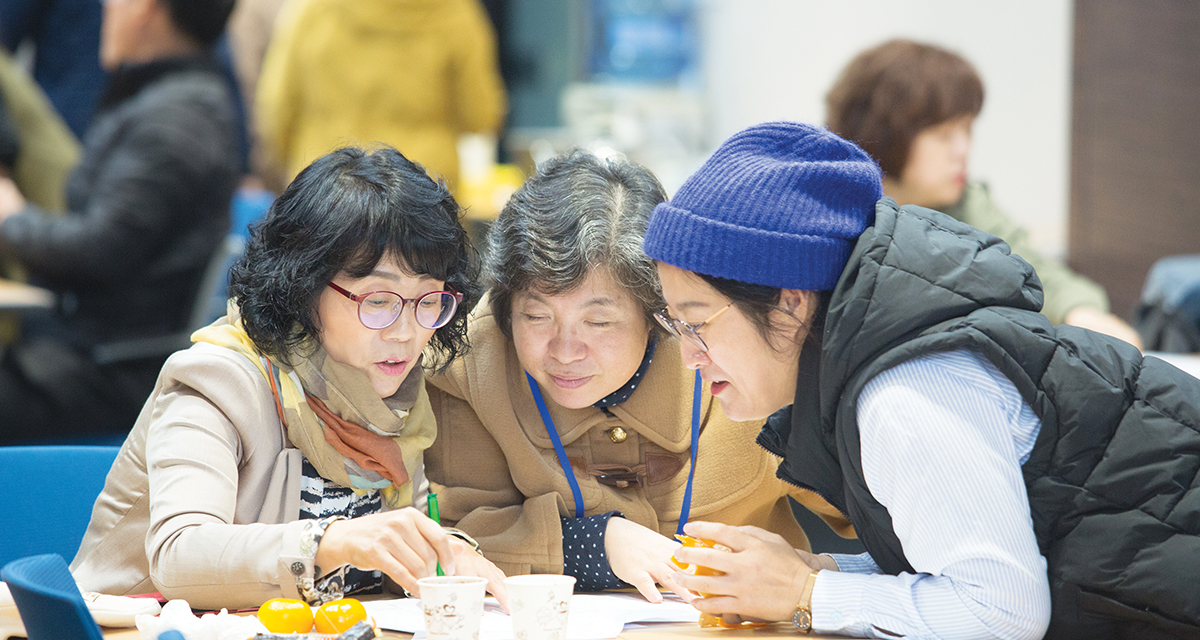 차별 없는 복지, 모두를 위한 든든한 도시 썸네일이미지