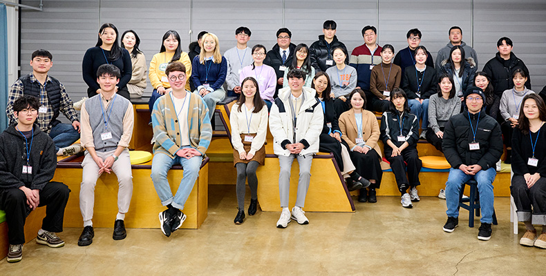 제9기 청년희망단 썸네일이미지