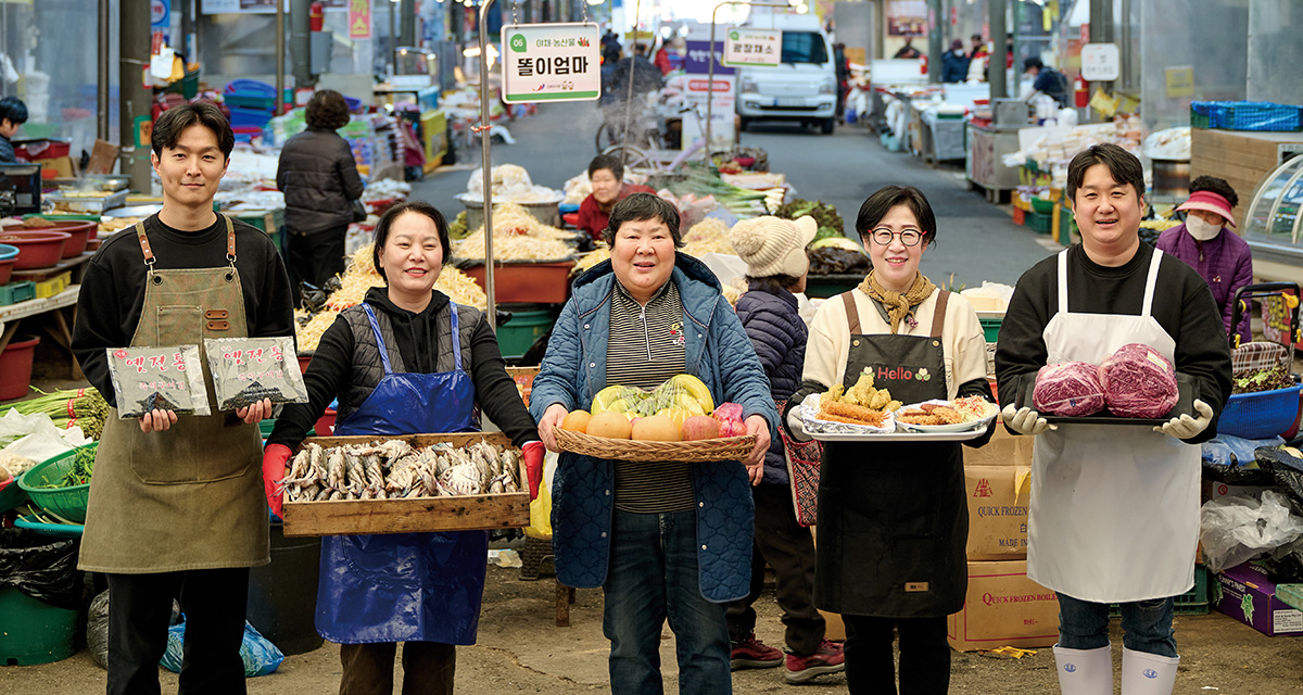 민생에 따뜻한 봄바람을 일으켜요 썸네일이미지