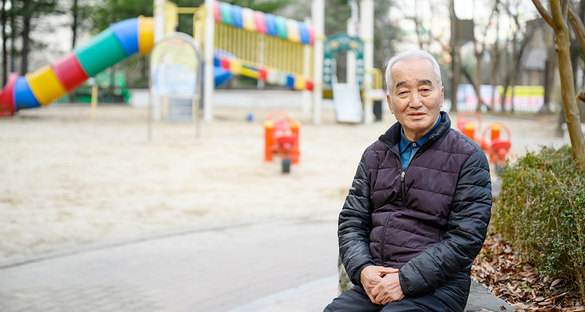신동수 어르신 선친의 유언장과 개인 기록물 썸네일이미지