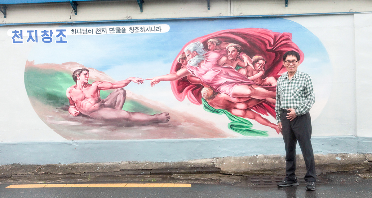 한경수 어르신이 추억하는 영화의 도시 전주 썸네일이미지