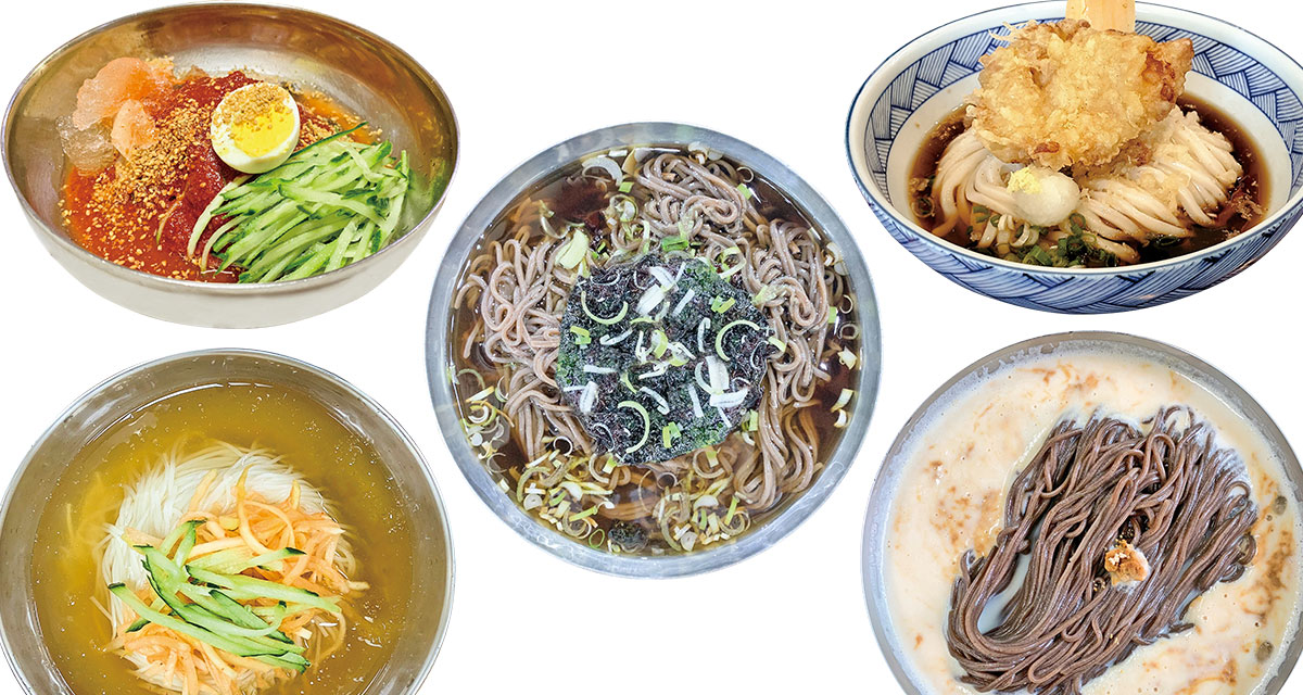 시원한 전주 면 요리 썸네일이미지