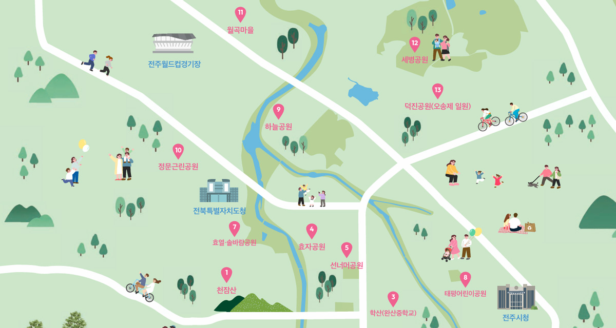 맨발 걷기 길 썸네일이미지