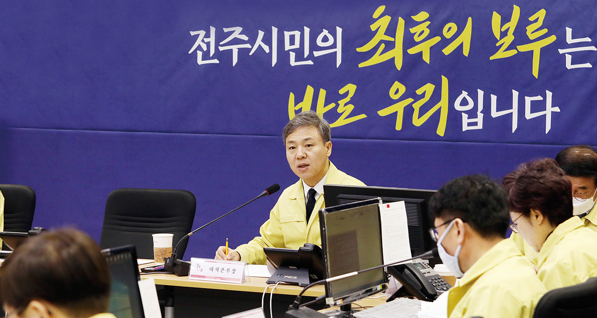 경험해 보지 못한 위기, 전례 없는 지원으로 넘는다 썸네일이미지