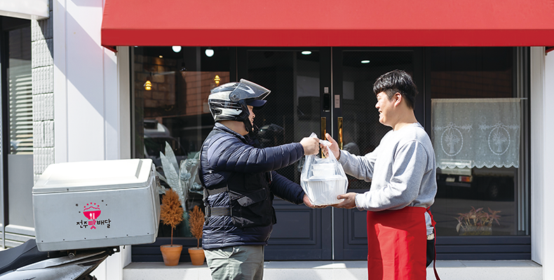 희망을 배달하는 착한 배달앱, 전주맛배달 썸네일이미지