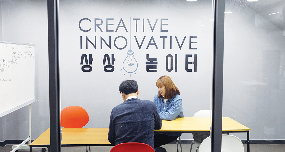 보육에서 청년 일자리까지 전주가 책임진다! 썸네일이미지