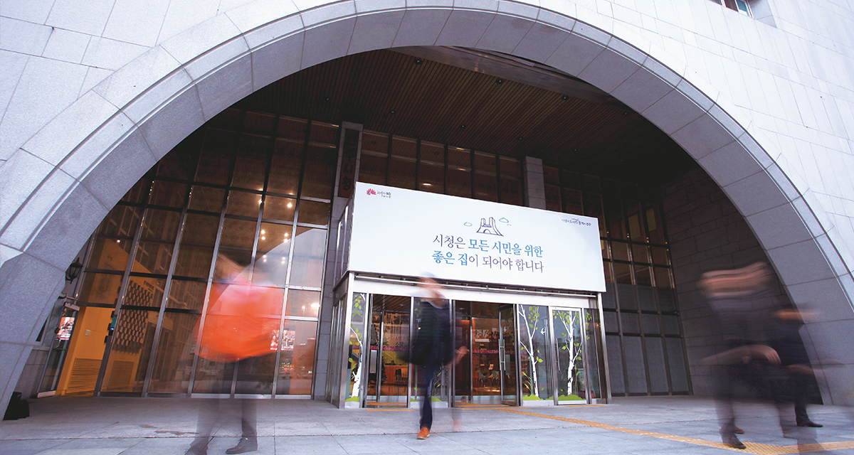 전주의 꿈 시민의 삶 썸네일이미지