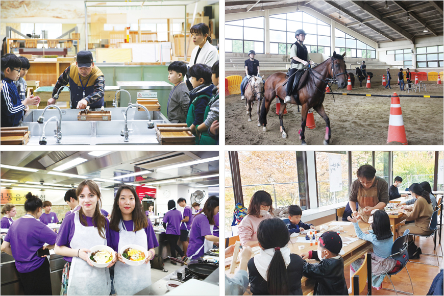 놀면서 배우고 체험으로 익혀요 썸네일이미지