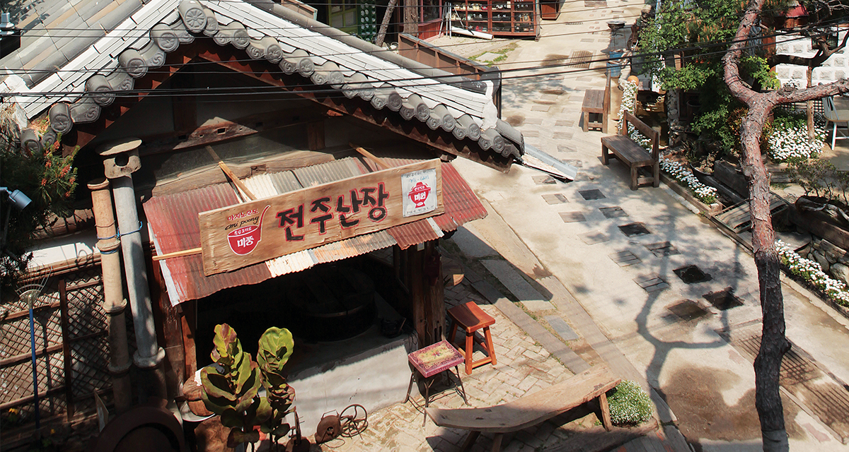 전주난장 썸네일이미지